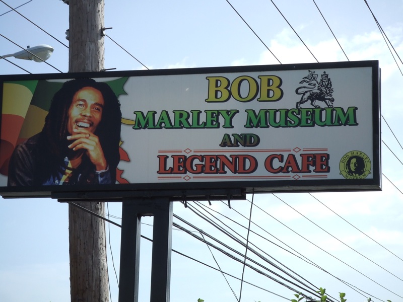 ボブ・マーリー博物館...